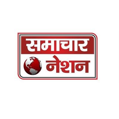 SamacharN86697's profile picture. REPORTER