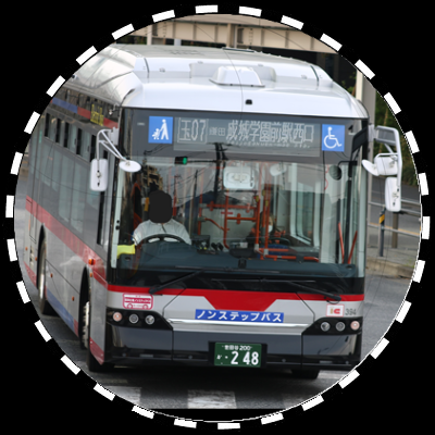 BUS-ichi (@ura_tetsuichi) / Posts / X
