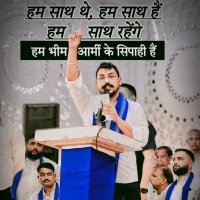 Manish jatav (@manishjata63890) 's Twitter Profile