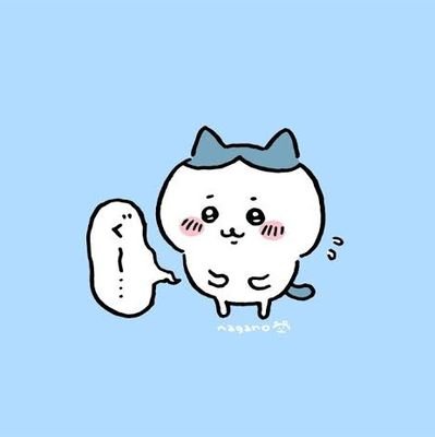 UYkhvxQ6cj64977's profile picture. アイドル志望JK1です🥹
09
スクールとか日々の目標を忘れないための記録!!
身バレ防止のため、顔とか個人情報は載せれません🌟