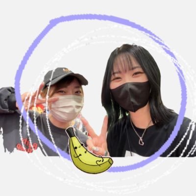 えいだよね、きっと、多分、本当にさんのプロフィール画像