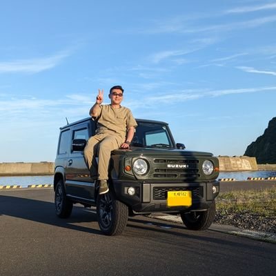 JB64納車 2023.5月〜
道産子ジムニスト3年目。
ジムニスト&車好きの皆さん
フォロー大歓迎です🚙
孤独のグルメをこよなく愛する男。
FMノースウェーブのみのリスナーに復帰。