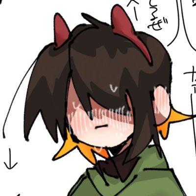 七草1106（低浮上）さんのプロフィール画像
