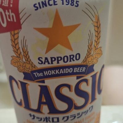 推し活は終了しました
まつちよはもういません
たまにコンカヘにいるかも
神楽れおは永久に不滅なり