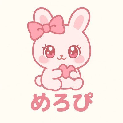 chuko_u__u's profile picture. Jわん！🐶