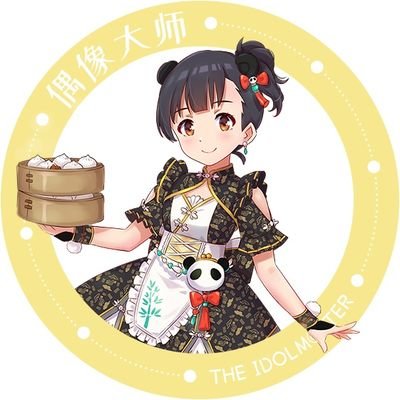 山猫さんのプロフィール画像