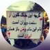 samira (@samira790575) Twitter profile photo samira (@samira790575) Twitter profile photo