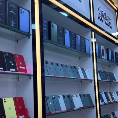 Muftauabdulkab1's profile picture. You can never be too careful just pray that God protects you