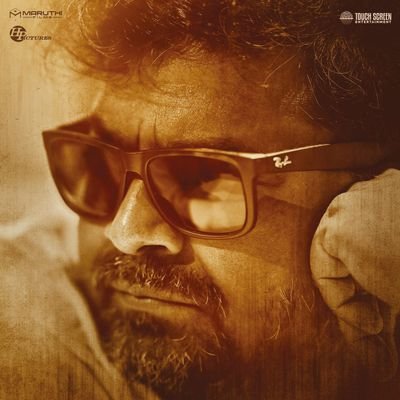 💫🦋ஒருமுறைதான் தொட்டாலே
மேலே கைதான் 😻வெச்சாலே
திருப்பி அத குடுத்தாத
அட😘பீஸ்ட்-உ நீதான்டா💥🔥