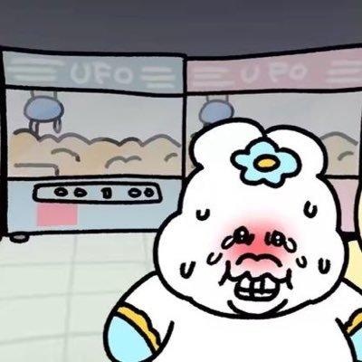 peachmeowww's profile picture. jane 20↑🪼 ENG/VIET is OK