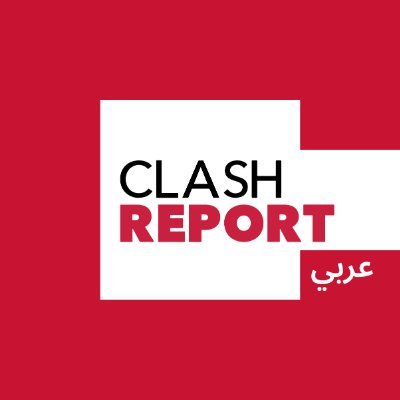 اخبار عاجلة، آراء وتحليلات من قلب الصراعات حول العالم