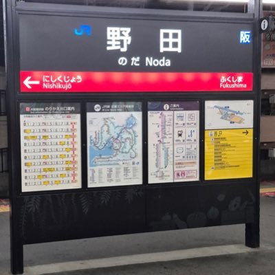 akisanno11's profile picture. 