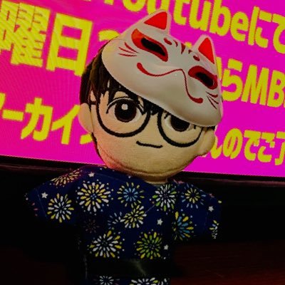 無言フォロー失礼します。 オーイシファンの皆様と交流したい特攻服オタクです!CLUB014会員2年目 参加現場 オーイシSSA両日 リスアニ大阪 配信者も触れます。