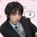 taesan hamil (@taesanitbfsrd) Twitter profile photo taesan hamil (@taesanitbfsrd) Twitter profile photo