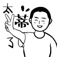8媖96𡟙4 (@zhixing17987) 's Twitter Profile Photo 8媖96𡟙4 (@zhixing17987) 's Twitter Profile Photo