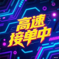 留服 留信 毕业证 学位证 雅思 托福 英语四六级 (@deborasbezerra) 's Twitter Profile