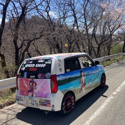 長野の中信に済んでます 大切な妻(@koko89888)仲良し後輩回送くん (@MeitetsuARCA)大切な妹のような後輩 あやTUNE(@hykt_okm_ay)好きな絵師さんNonaka Kokoroさん(@nonakaKokoro)日産ピノに乗ってます。見かけたらお声かけして下さい