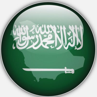 بدرية الظفيري (قضايا المعلم سابقاً) Profile