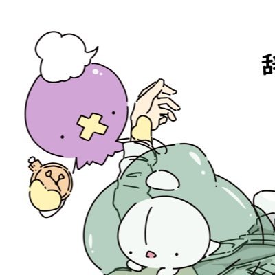 しもつき🫠🫠🫠さんのプロフィール画像