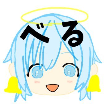 shidoberu's profile picture. こんにちは！ゆっくり実況を投稿しているしどべるです！
シャドバエンジョイ勢向けのネタ動画を投稿していきます！
ゆっくりしていってね！