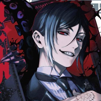 ★Sebastian★ ★RP★さんのプロフィール画像
