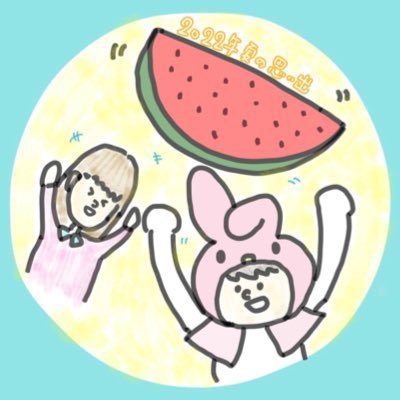 🐹☕みりあ☕🐹さんのプロフィール画像