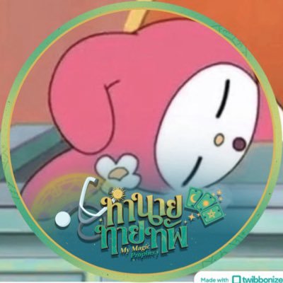 💘さんのプロフィール画像
