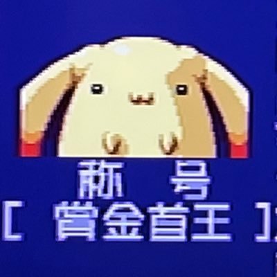 myon_myung's profile picture. みんなありがとう。忘れないでね