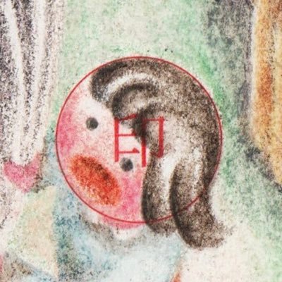 Lily Onga🥬さんのプロフィール画像