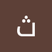 ثامر الحربي (@alhrby91357) Twitter profile photo ثامر الحربي (@alhrby91357) Twitter profile photo