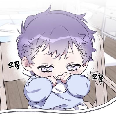 20+
♡ là nơi lảm nhảm, thích gì đăng nấy ♡
yap everyday everynight, think it carefully before follow me.