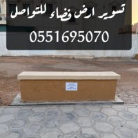 سور ارض فضاء (@dalal_sh_2025) 's Twitter Profile