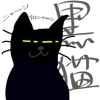 ショDさんのプロフィール画像