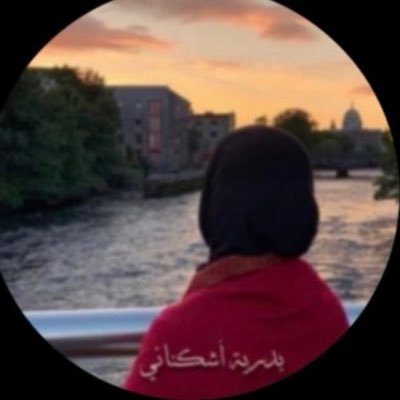 قال أمير المؤمنين الإمام علي ع :