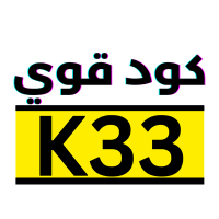 كود خصم كيتا ( K33 ) جد قوي➡️ كوبون تطبيق keeta (@baca333) 's Twitter Profile