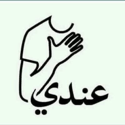 91blackzol's profile picture. 