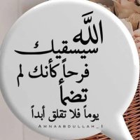 محمد السلطان (@mohd_alsultan) Twitter profile photo