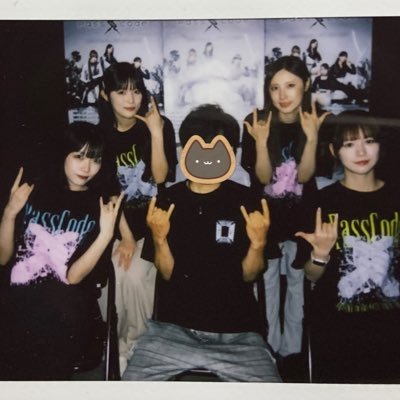 passcode最推し 猫🐈⬛好きBassist🎸 メタル・ハードコア・ラウドロック好き🎵 スポーツ観戦(🏀⚾️⚽️🏐など…)映画・アニメ・ゲームも好きです🤘無言フォロー失礼します🙇 無言フォロー歓迎します🤲