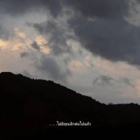 Mon Phuket (@maxma150) 's Twitter Profile