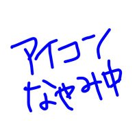 野間崎@ウマ娘・バイクイラスト (@channeleraaa) 's Twitter Profile