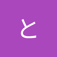 ひと (@zrxcc05w3f19359) 's Twitter Profile