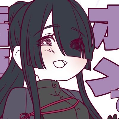 ♉️無味 窒素、さんのプロフィール画像