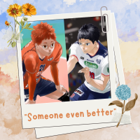 KageHina Fest!! 🌄 (@kagehinafest) 's Twitter Profile Photo KageHina Fest!! 🌄 (@kagehinafest) 's Twitter Profile Photo