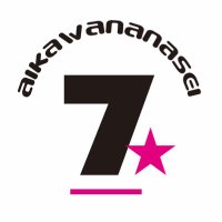相川七星 (@aikawa7sei) 's Twitter Profile