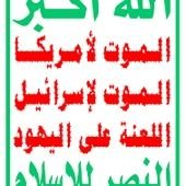 لدعم حسابات المحور (ابورضوان) Profile