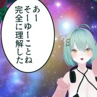 しく (@siku_vrc_1117) 's Twitter Profile