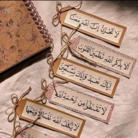 لا إله إلا الله (@good_cloud922) 's Twitter Profile