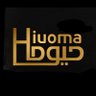 hiuoma_group's profile picture. تنظيم الفعاليات والإنتاج الفني باحترافية. لنصنع لحظات لا تُنسى! 📩 للتواصل والحجز 0507733381 - 0500773191