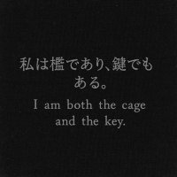 ShadowCipher (@shadowcipher001) 's Twitter Profile