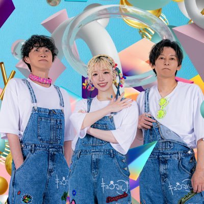 Ba. アゴチャンス/Vo.Key. くらげそんちょー/Vo.Gt. マー・スケルトン